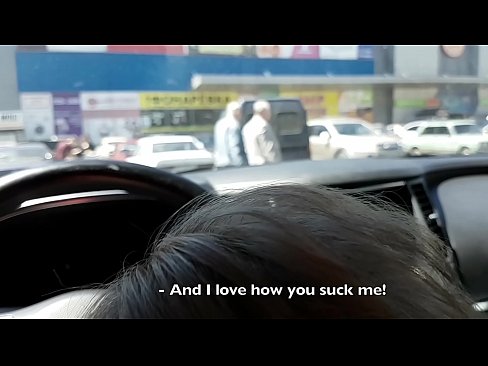 ❤️ スーパーマーケットの外の駐車場で右のフェラチオ ポルノビデオ ❌️❤